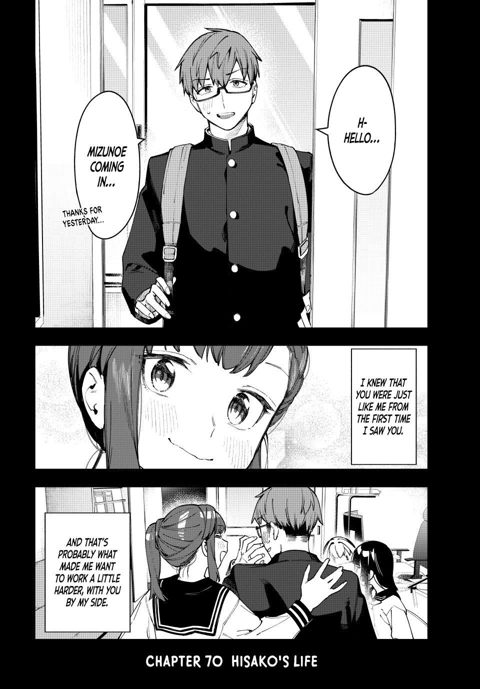 Even the Student Council Has Holes Chapter 70 page 10 - 