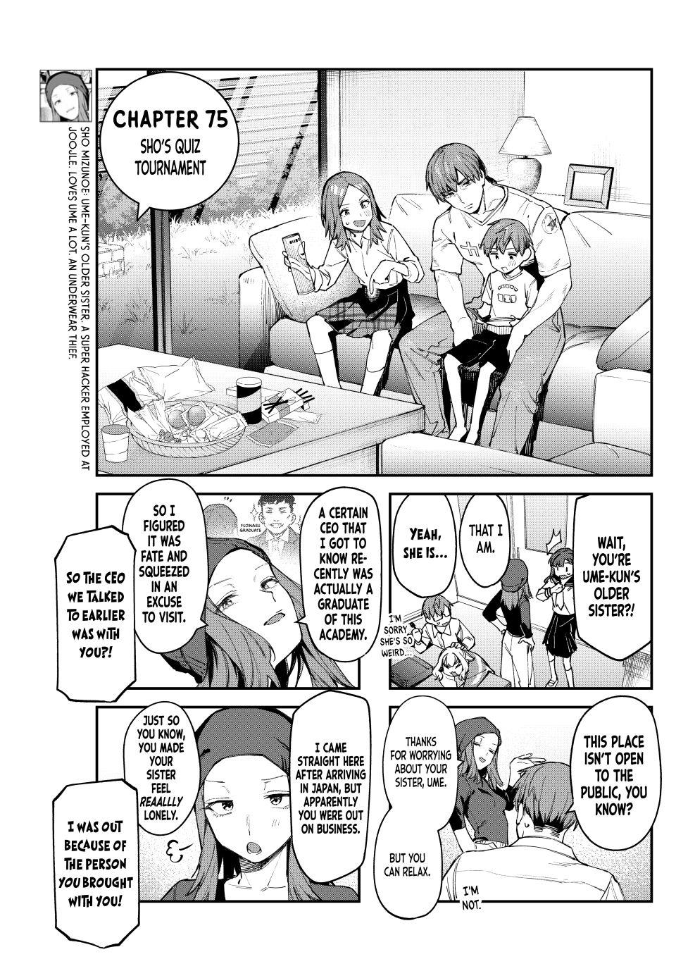 Even the Student Council Has Holes Chapter 75 page 3 - 