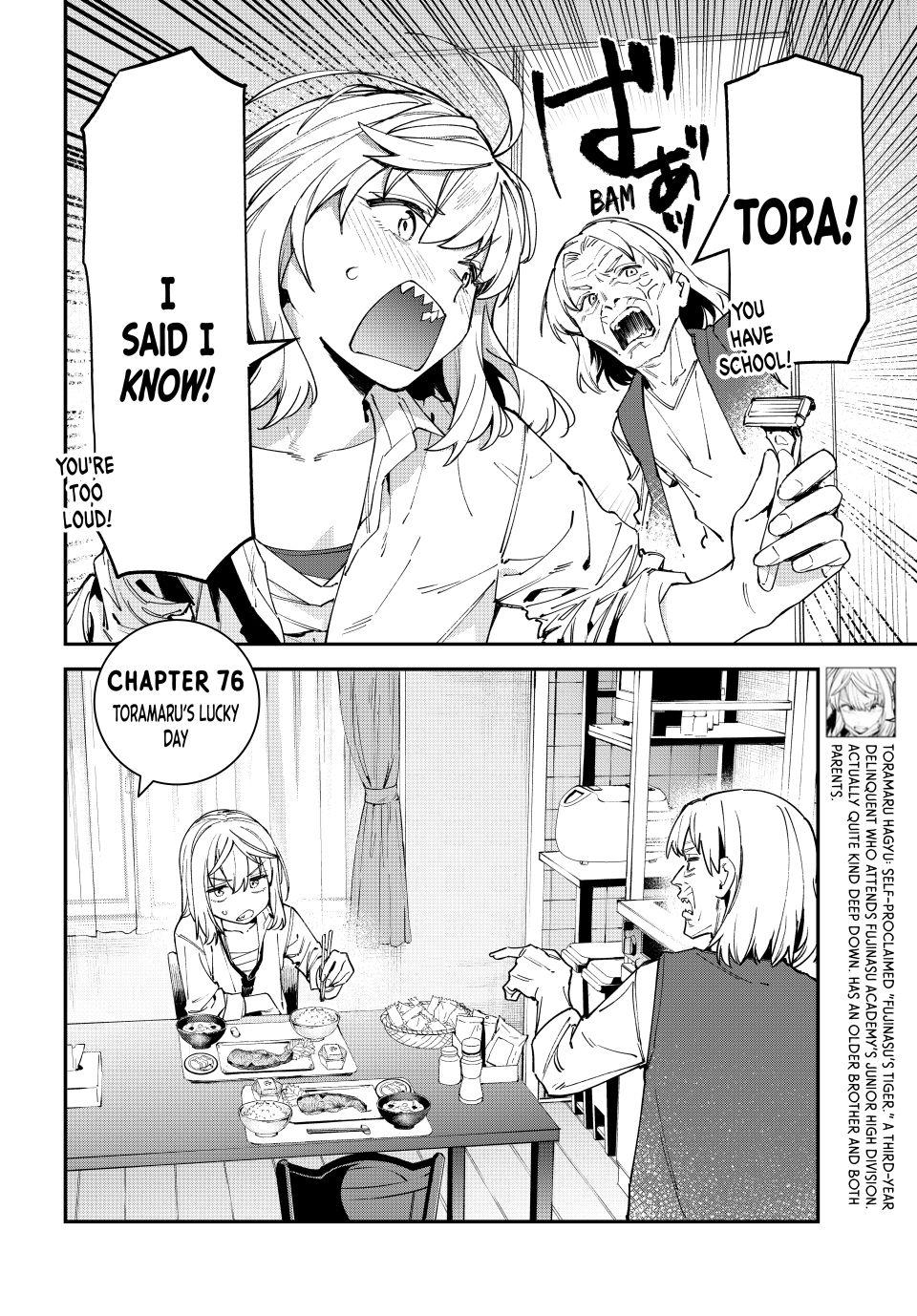Even the Student Council Has Holes Chapter 76 page 2 - 