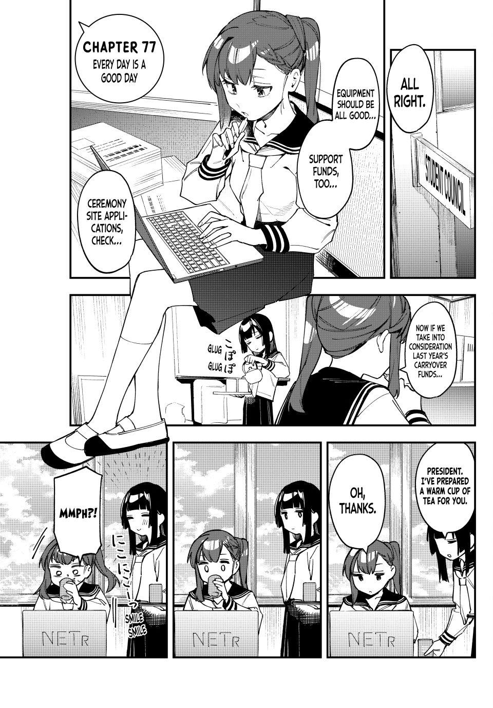Even the Student Council Has Holes Chapter 77 page 1 - 