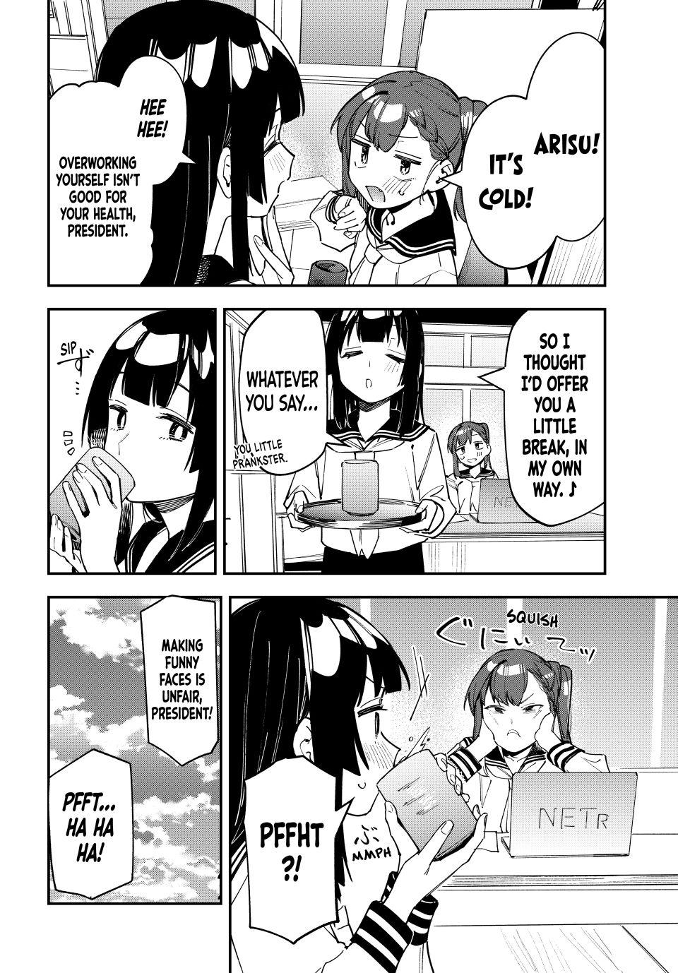 Even the Student Council Has Holes Chapter 77 page 2 - 