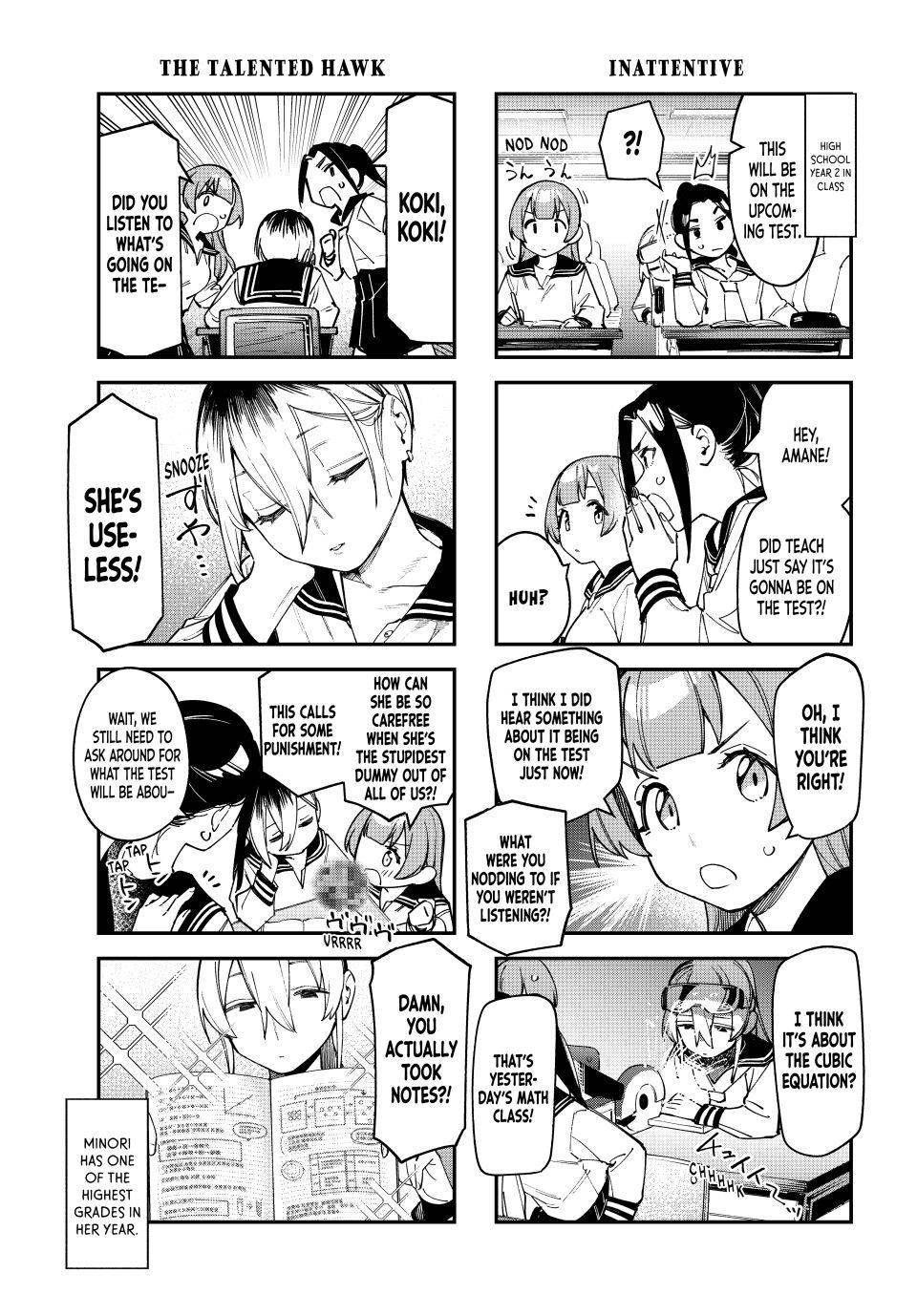 Even the Student Council Has Holes Chapter 77 page 3 - 
