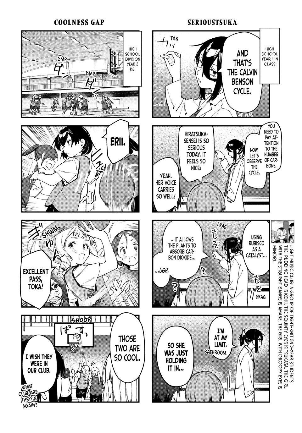 Even the Student Council Has Holes Chapter 77 page 4 - 