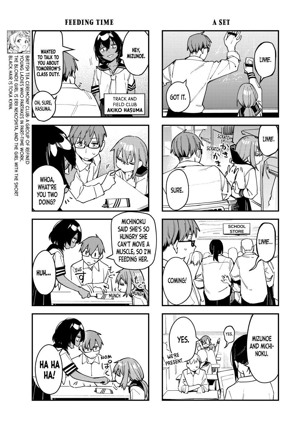 Even the Student Council Has Holes Chapter 77 page 5 - 
