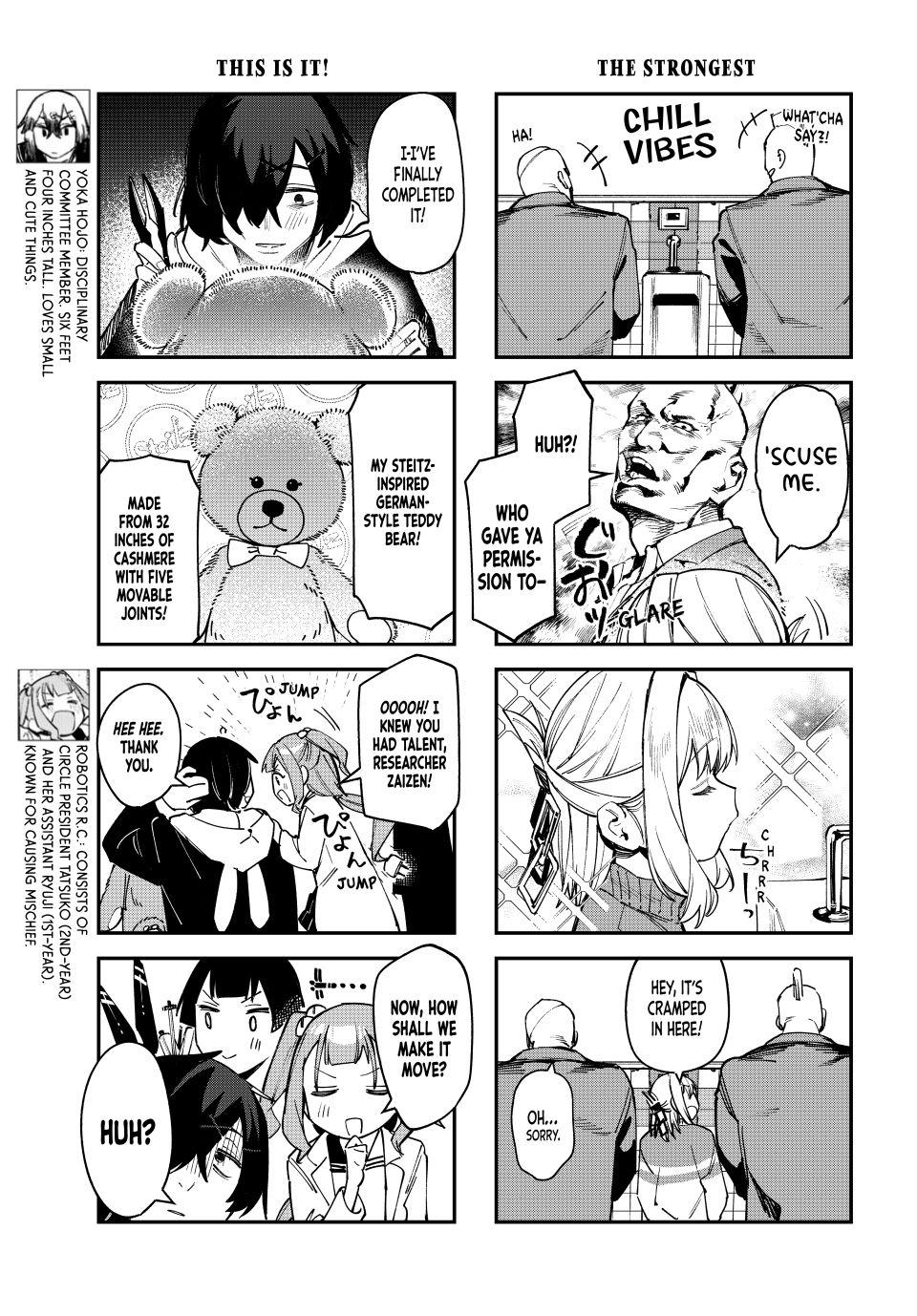 Even the Student Council Has Holes Chapter 77 page 7 - 