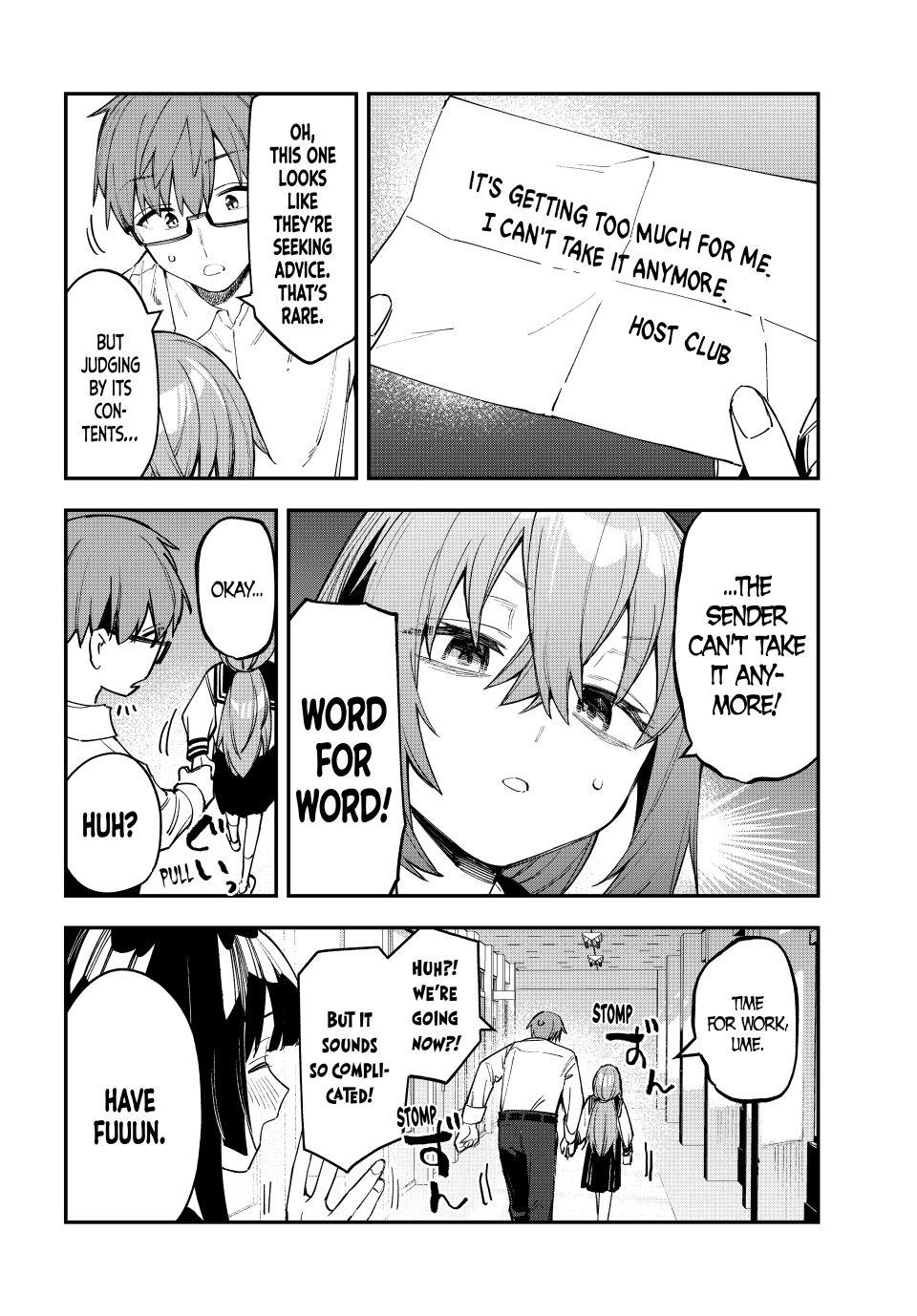 Even the Student Council Has Holes Chapter 78 page 2 - 