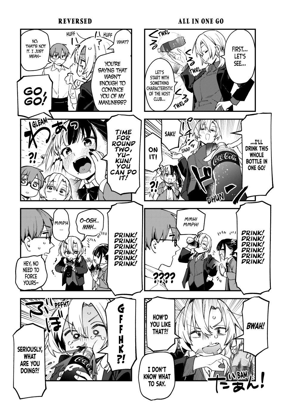 Even the Student Council Has Holes Chapter 78 page 6 - 