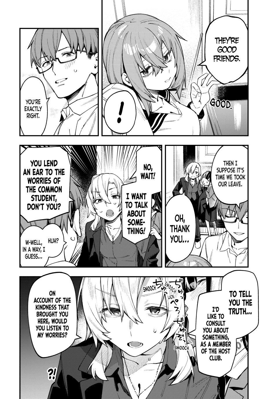 Even the Student Council Has Holes Chapter 78 page 8 - 