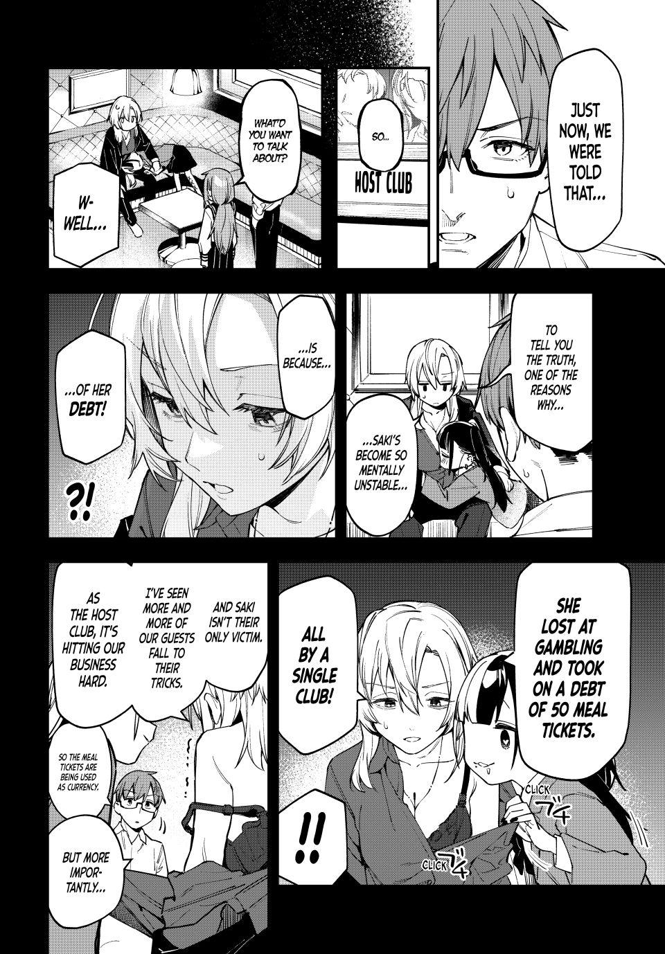 Even the Student Council Has Holes Chapter 79 page 2 - 