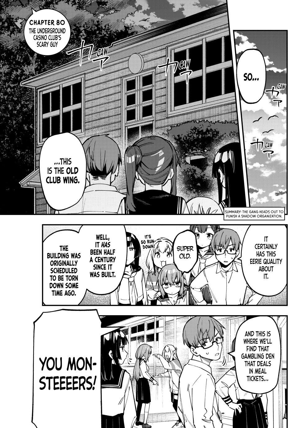 Even the Student Council Has Holes Chapter 80 page 1 - 