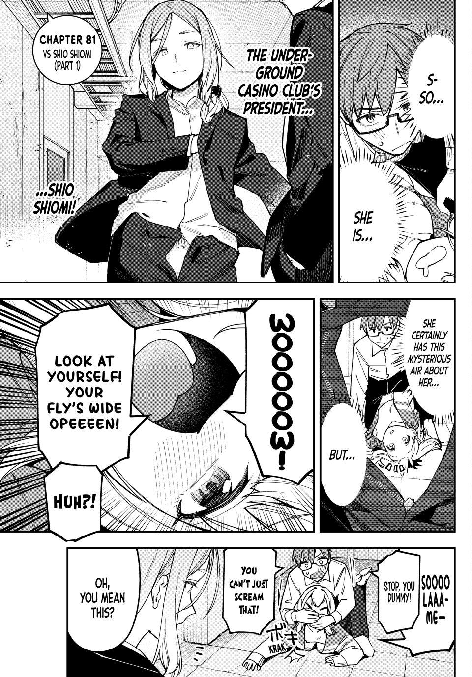 Even the Student Council Has Holes Chapter 81 page 1 - 