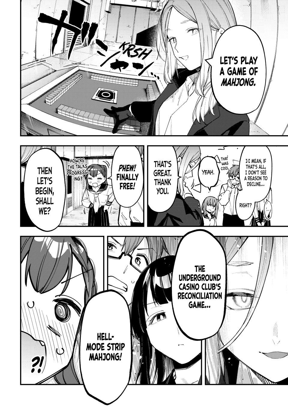Even the Student Council Has Holes Chapter 81 page 8 - 