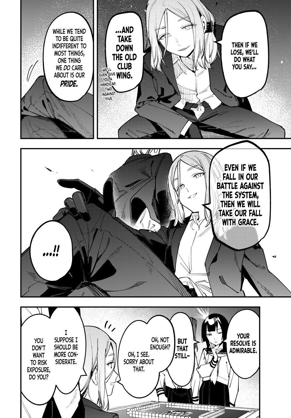 Even the Student Council Has Holes Chapter 82 page 2 - 