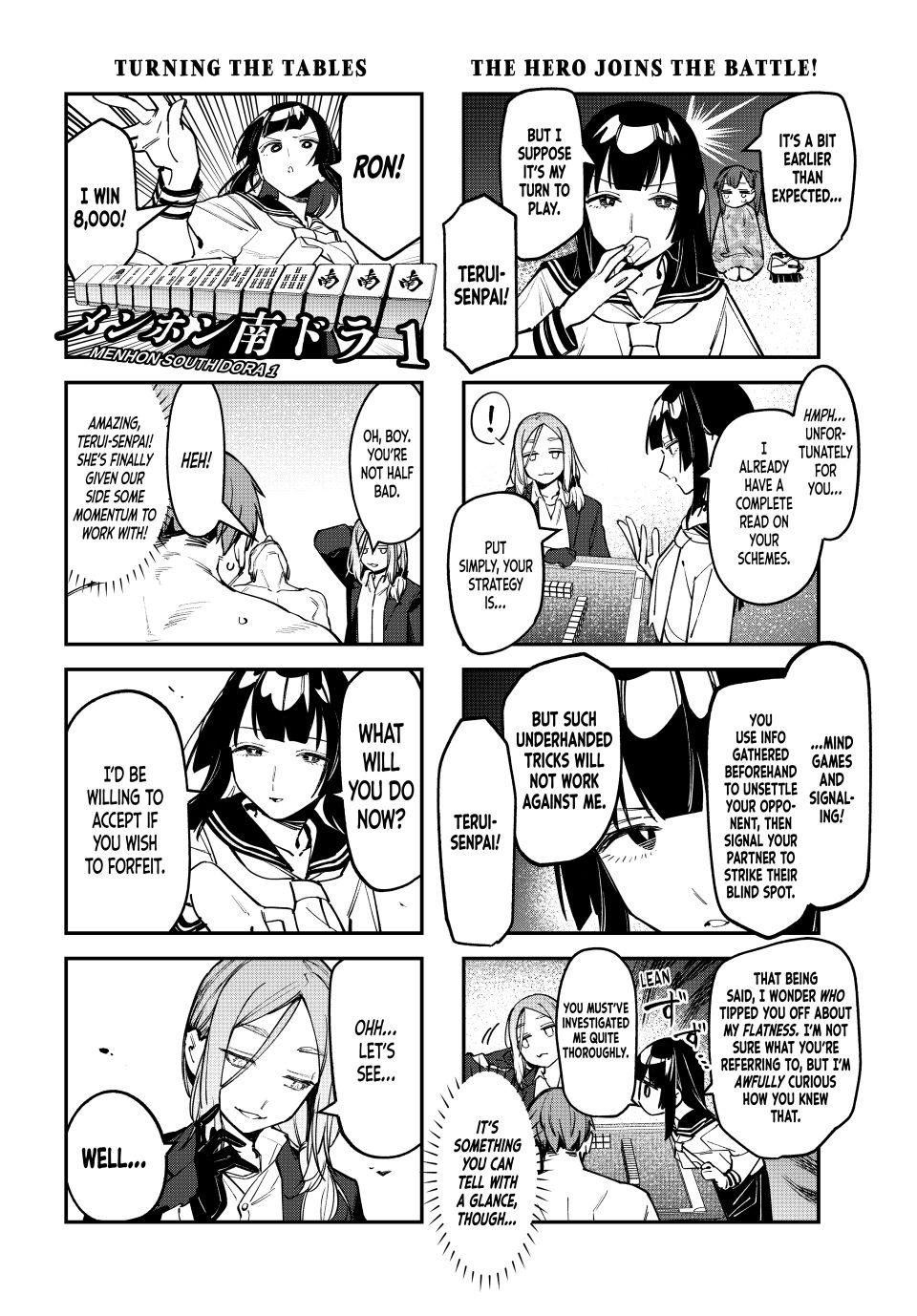 Even the Student Council Has Holes Chapter 83 page 4 - 