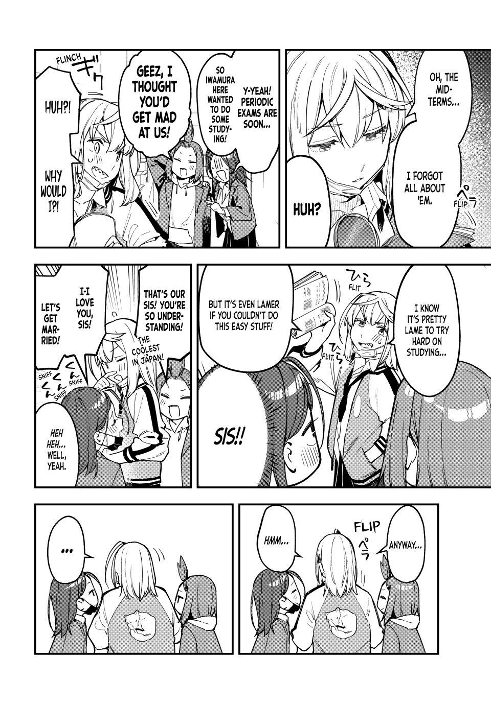 Even the Student Council Has Holes Chapter 86 page 2 - 