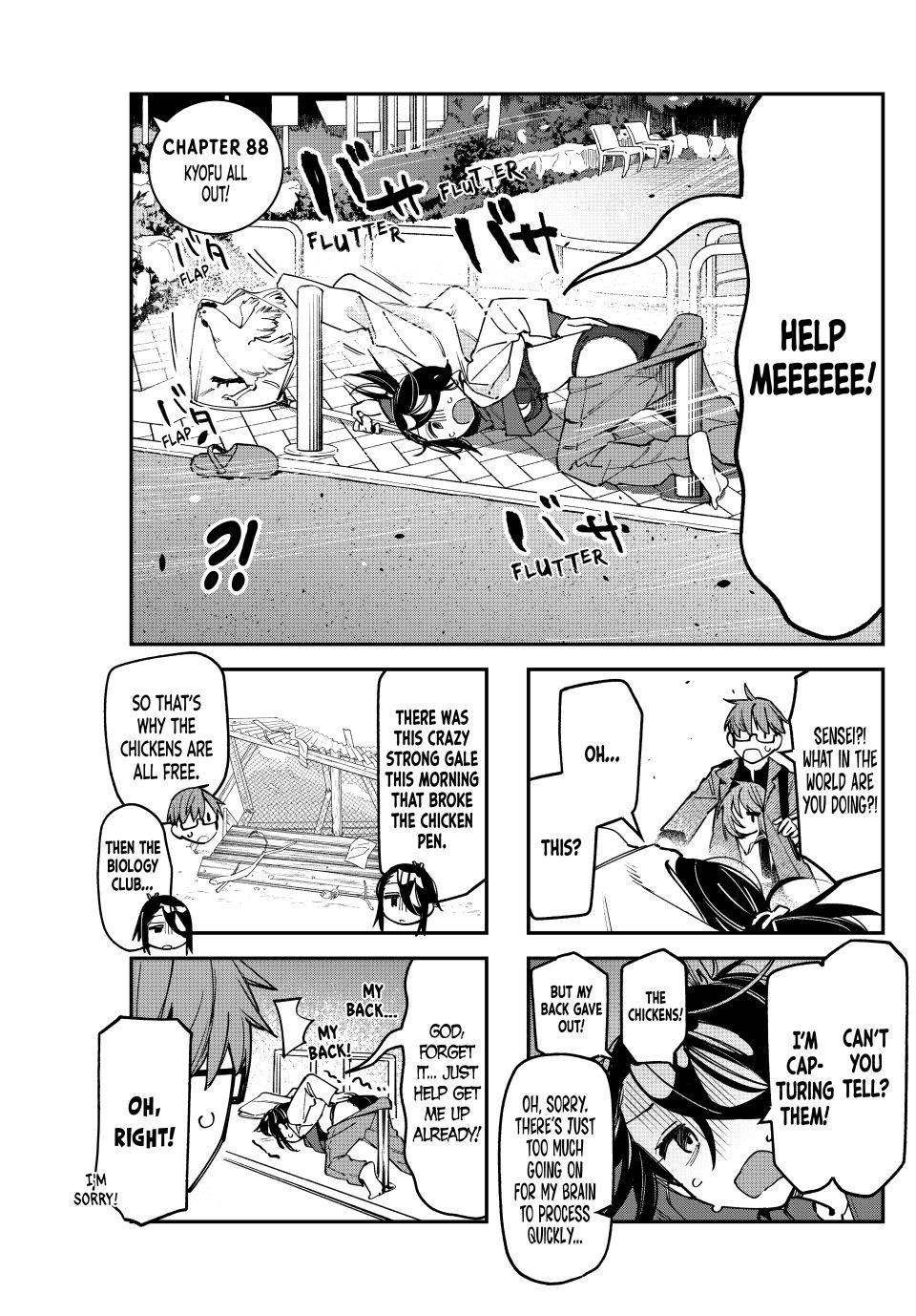 Even the Student Council Has Holes Chapter 88 page 3 - 