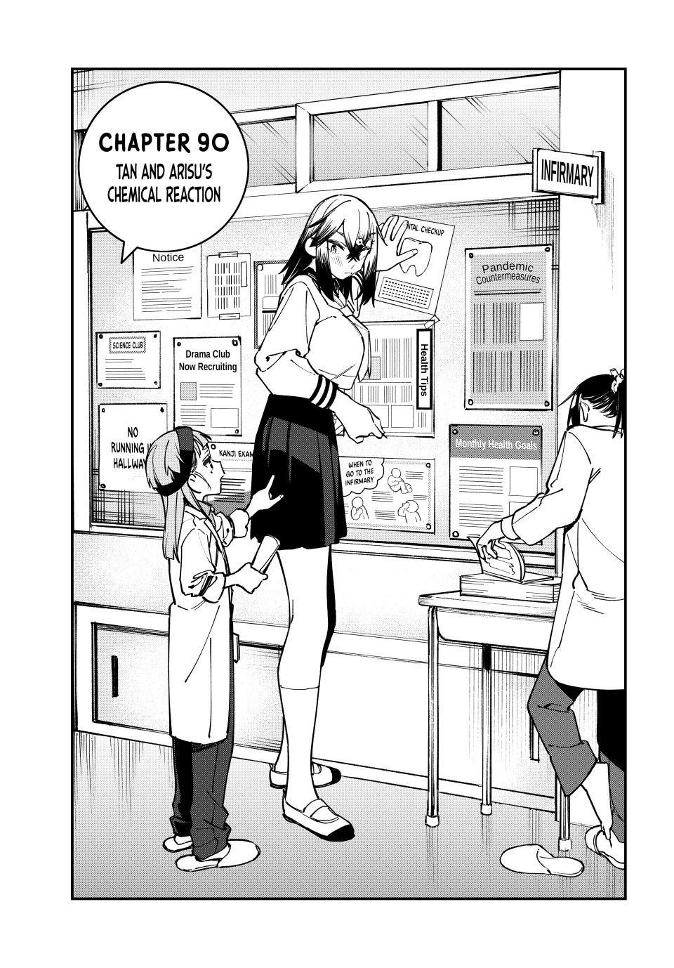 Even the Student Council Has Holes Chapter 90 page 3 - 