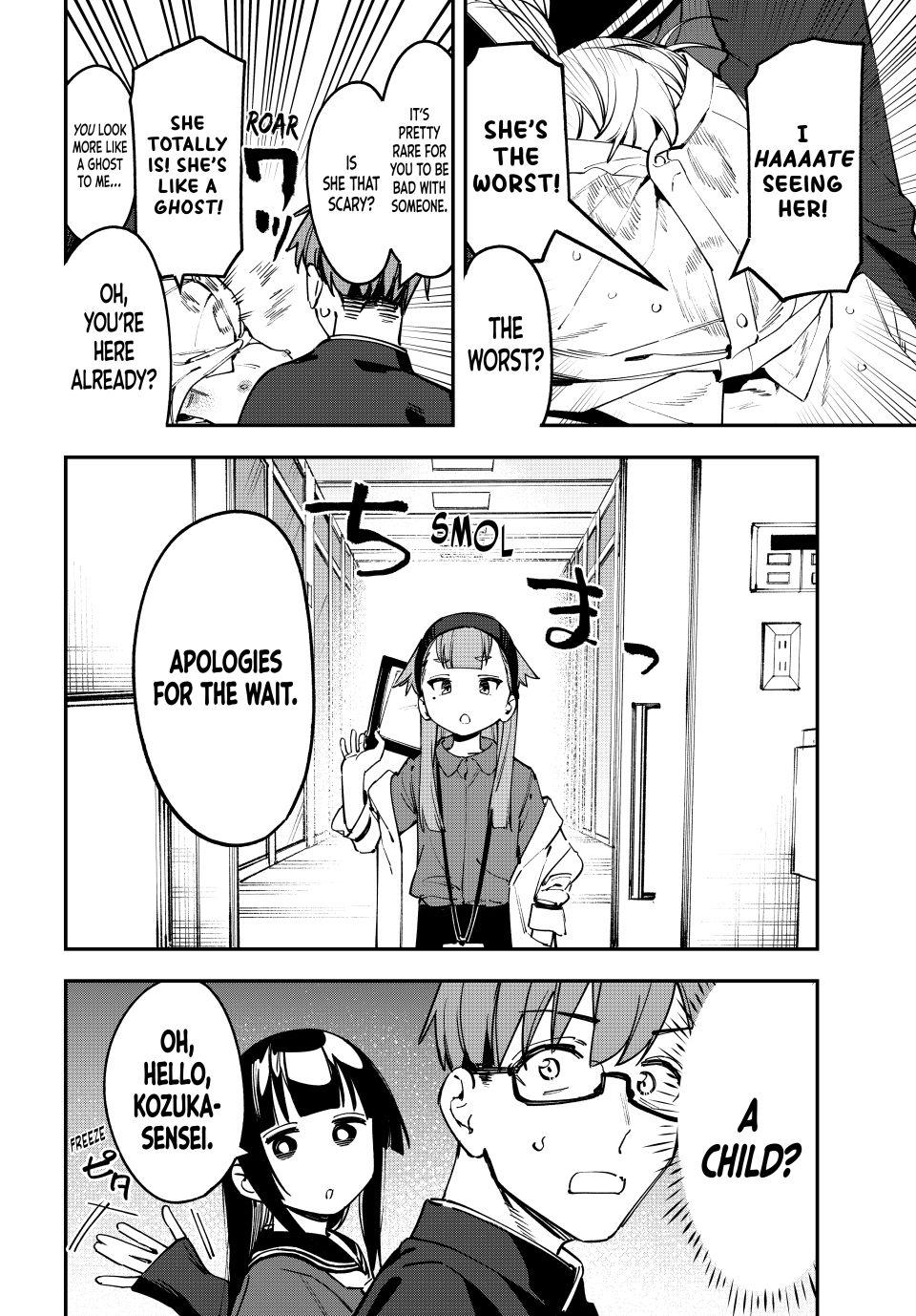 Even the Student Council Has Holes Chapter 91 page 2 - 
