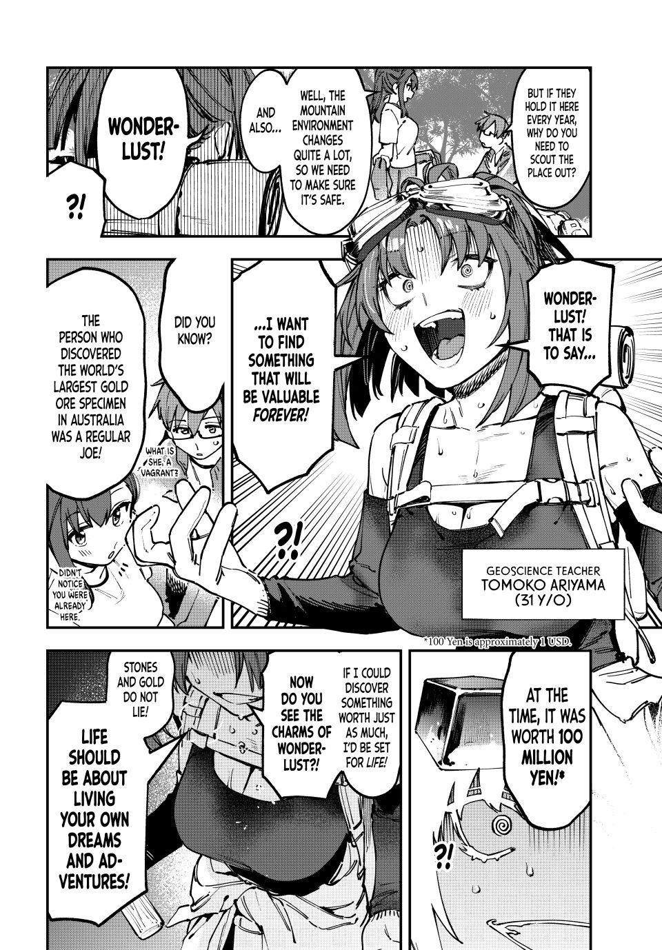 Even the Student Council Has Holes Chapter 96 page 2 - 