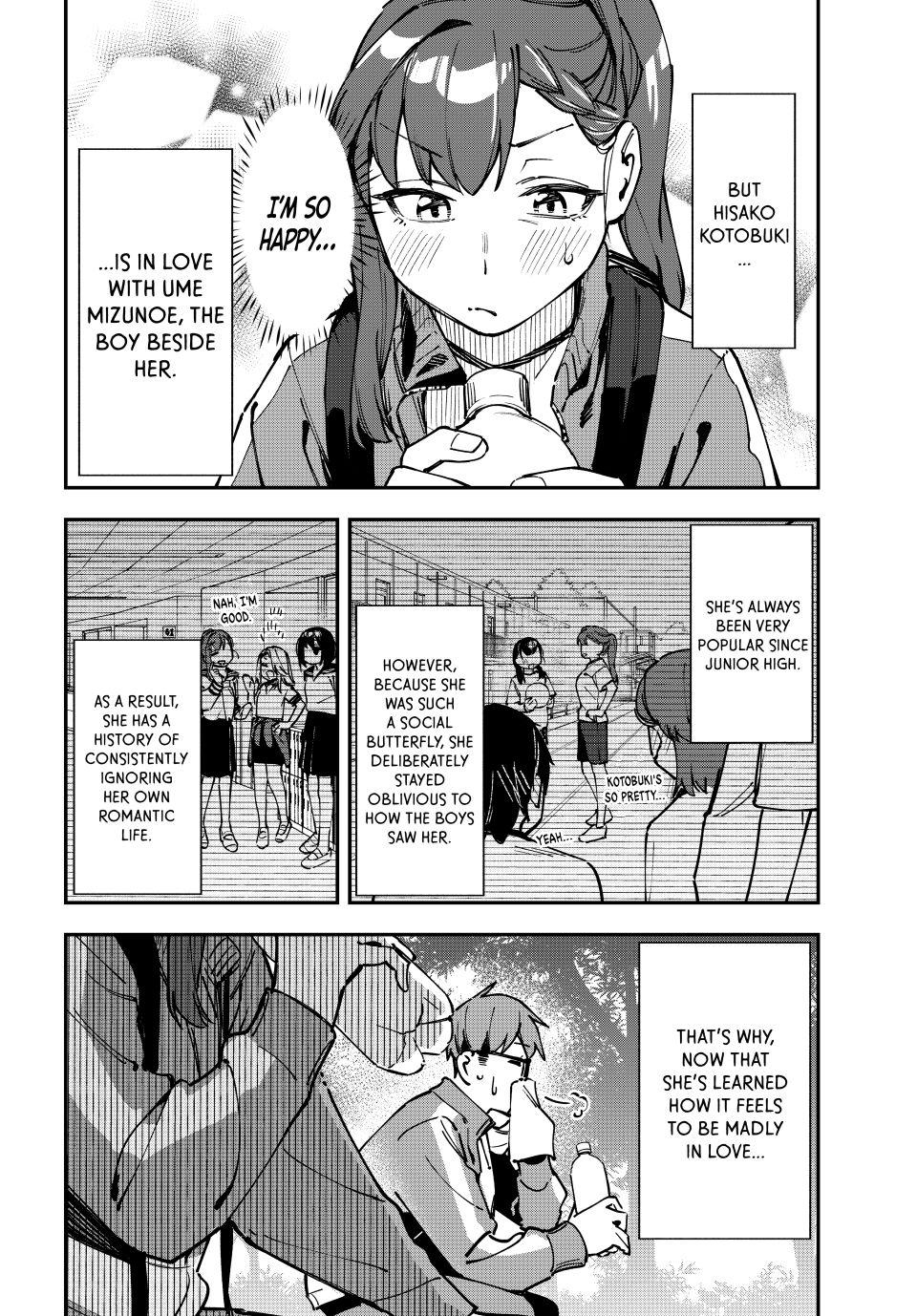 Even the Student Council Has Holes Chapter 97 page 2 - 
