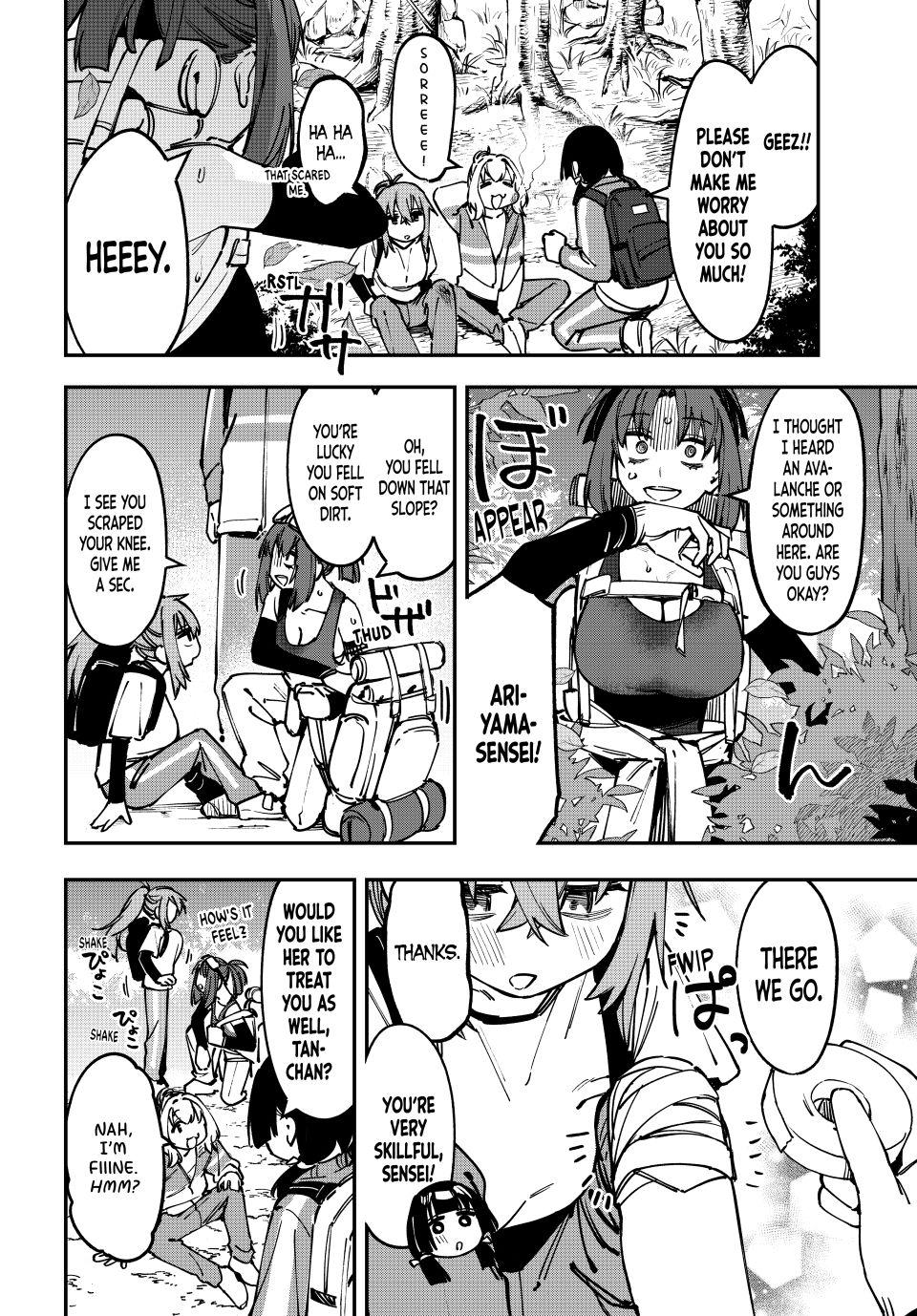 Even the Student Council Has Holes Chapter 98 page 2 - 