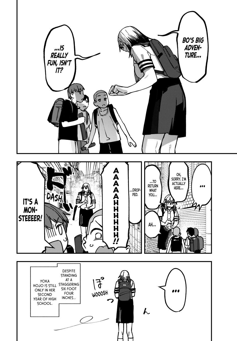 Even the Student Council Has Holes Chapter 99 page 2 - 