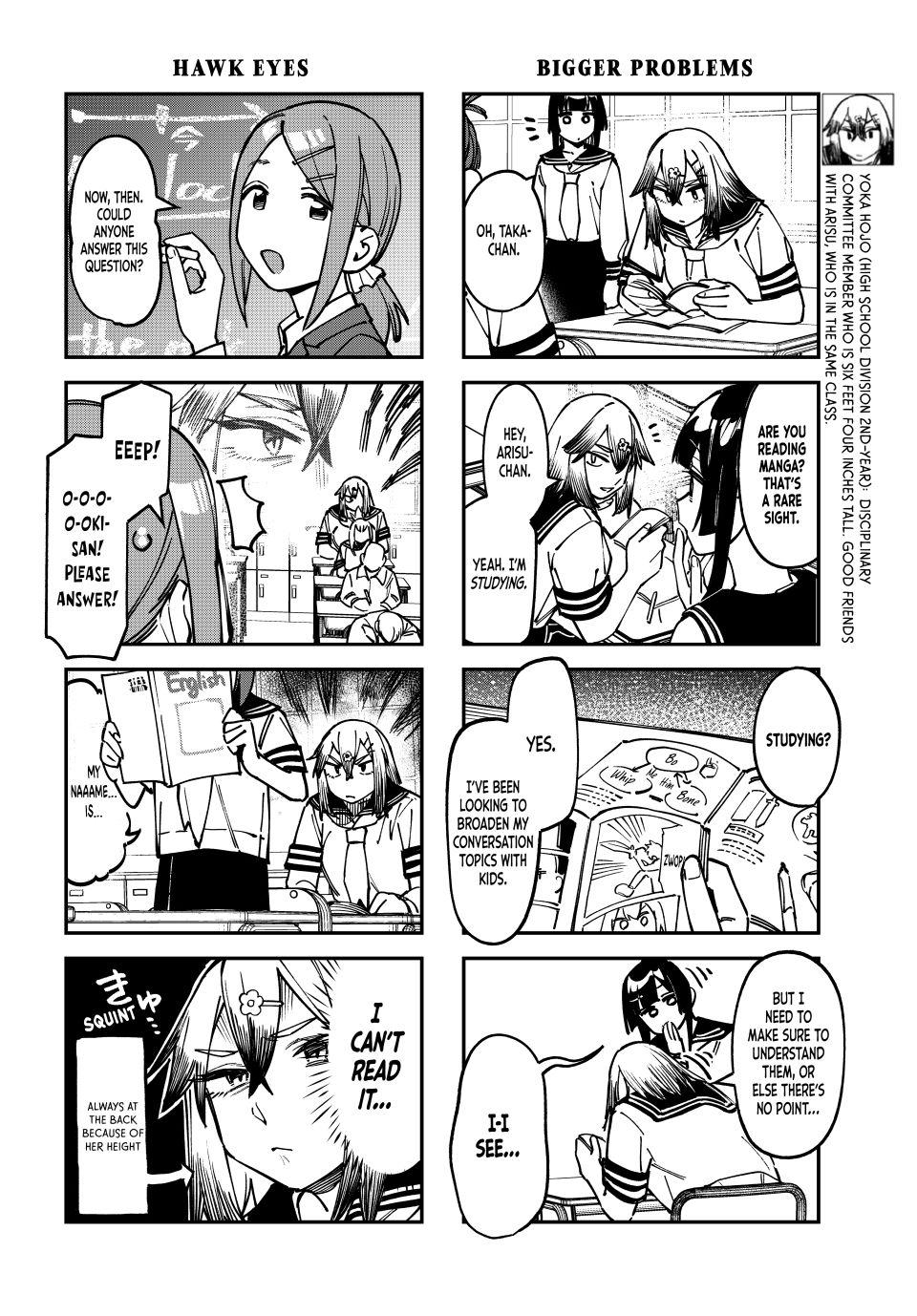 Even the Student Council Has Holes Chapter 99 page 4 - 