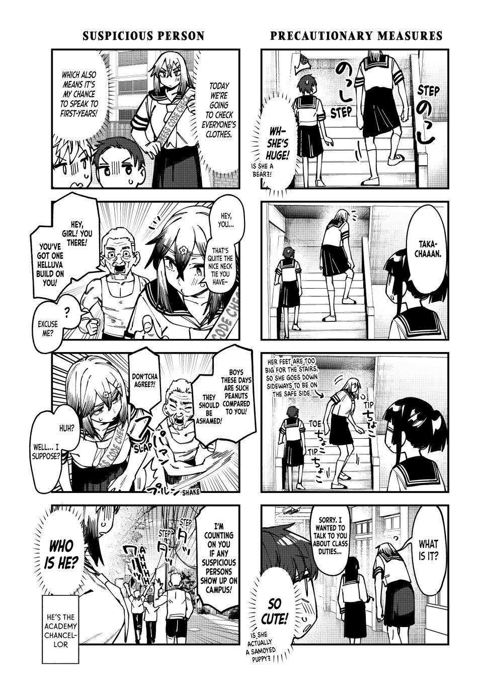 Even the Student Council Has Holes Chapter 99 page 5 - 