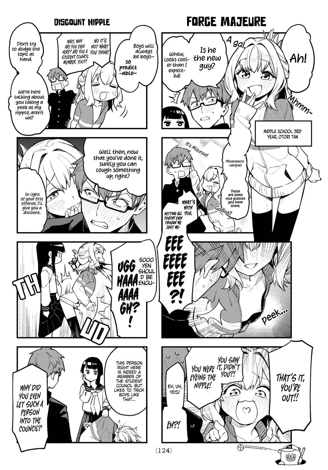 Even the Student Council Has Holes Chapter 1 page 12 - 