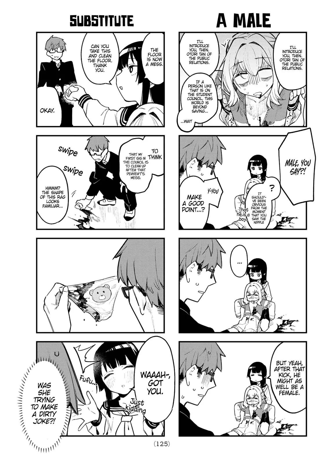 Even the Student Council Has Holes Chapter 1 page 13 - 
