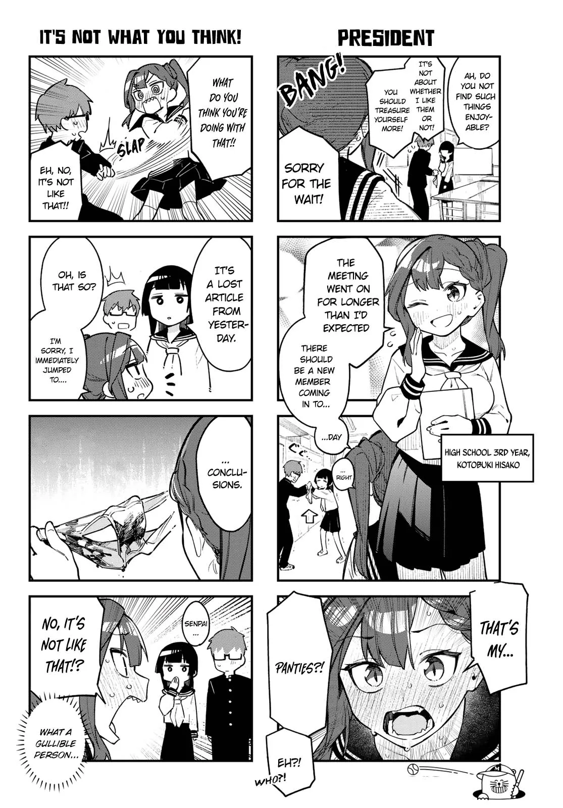 Even the Student Council Has Holes Chapter 1 page 14 - 
