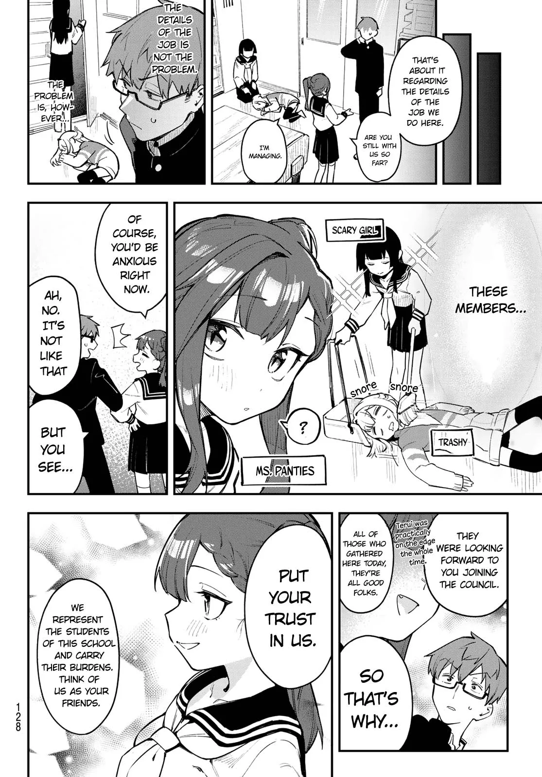 Even the Student Council Has Holes Chapter 1 page 16 - 
