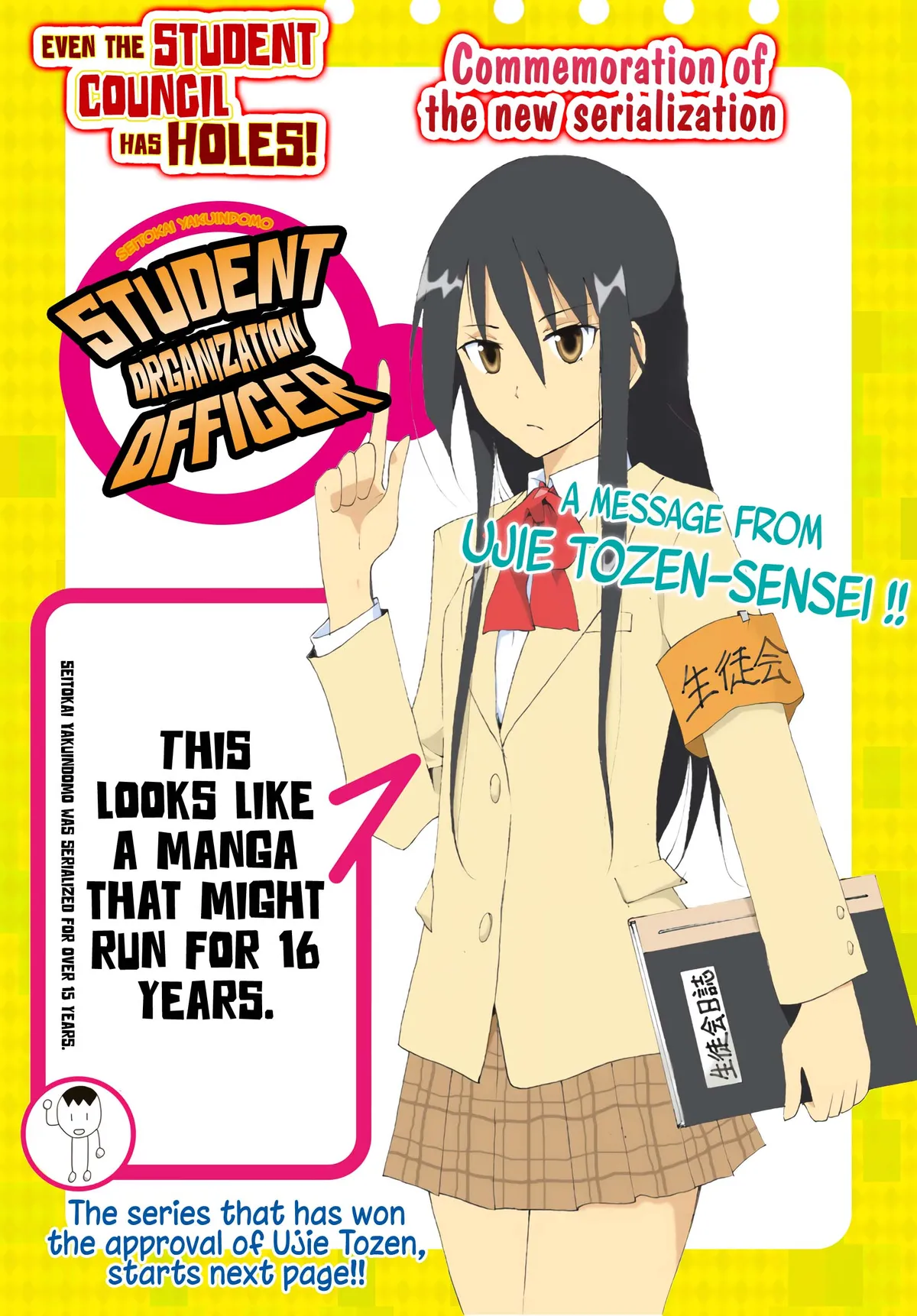 Even the Student Council Has Holes Chapter 1 page 4 - 