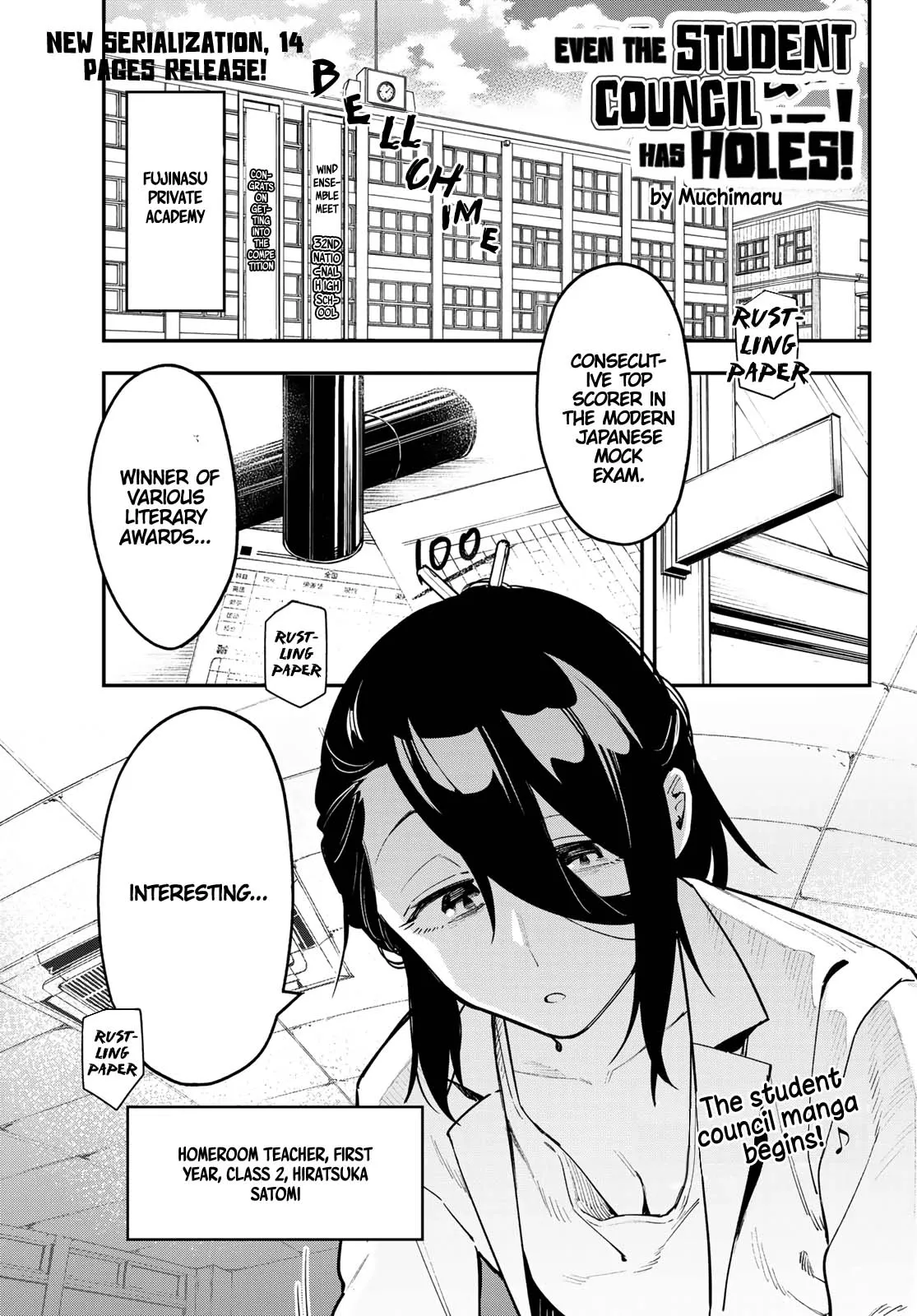 Even the Student Council Has Holes Chapter 1 page 5 - 
