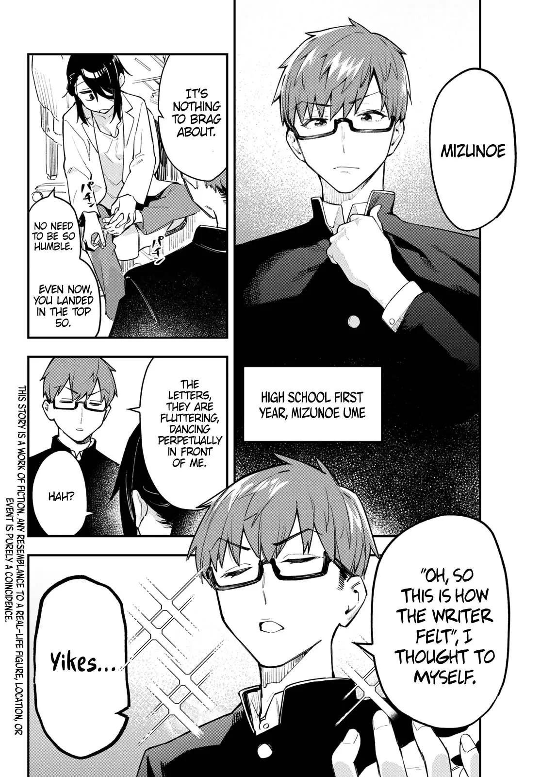 Even the Student Council Has Holes Chapter 1 page 6 - 