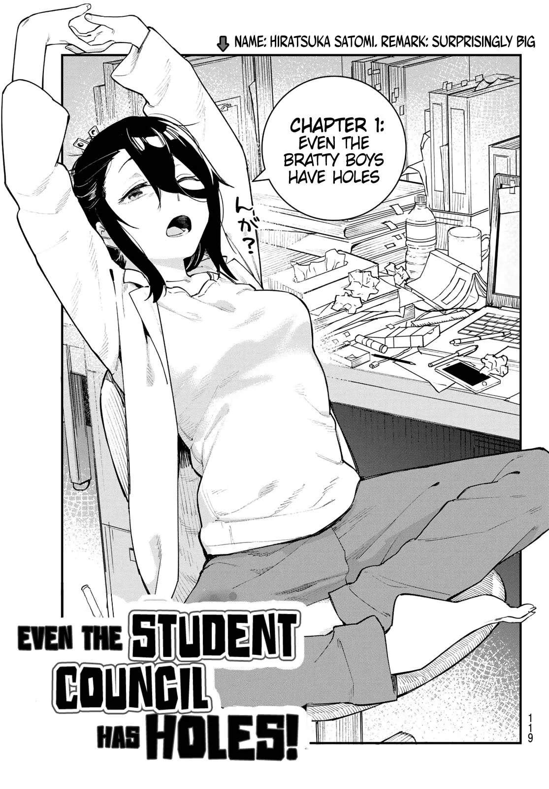 Even the Student Council Has Holes Chapter 1 page 7 - 