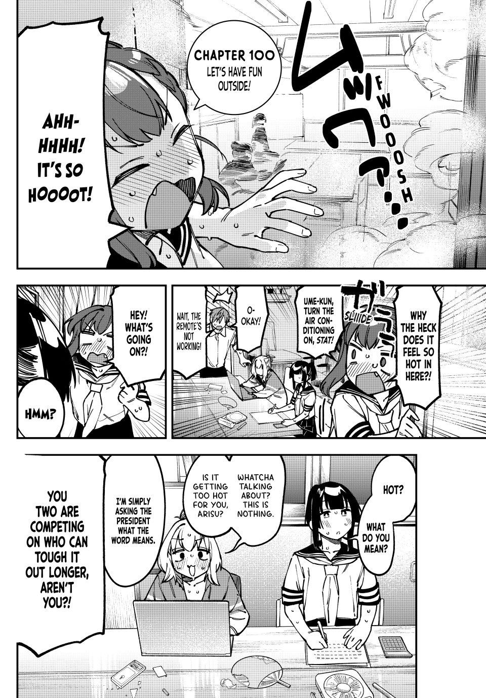 Even the Student Council Has Holes Chapter 100 page 2 - 
