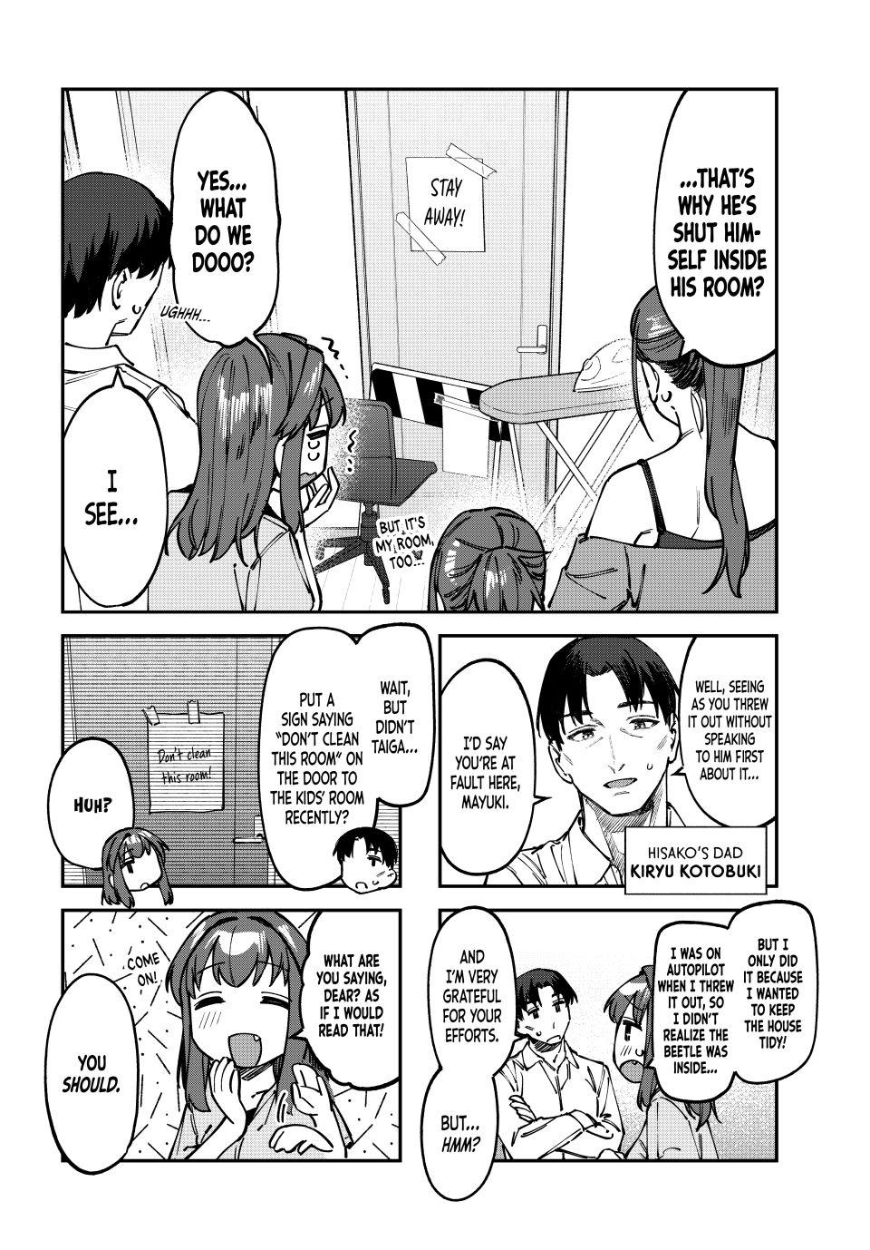 Even the Student Council Has Holes Chapter 106 page 4 - 
