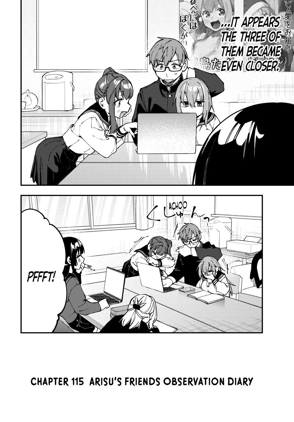 Even the Student Council Has Holes Chapter 115 page 2 - 