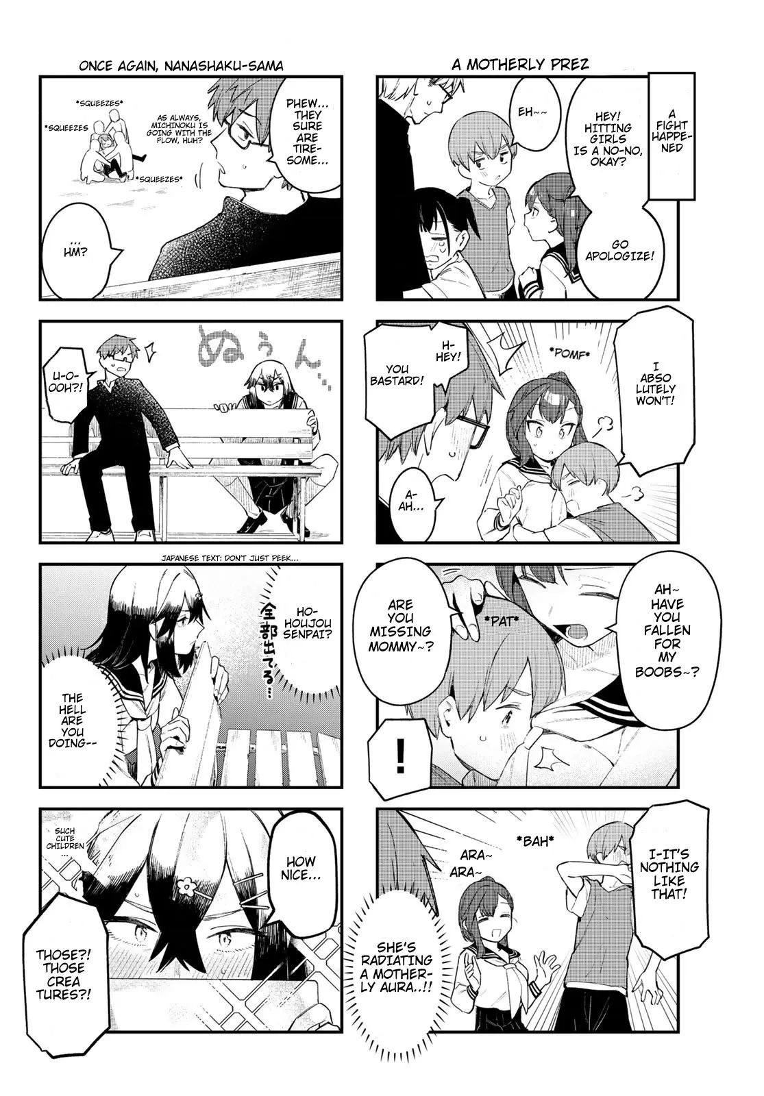 Even the Student Council Has Holes Chapter 12 page 4 - 