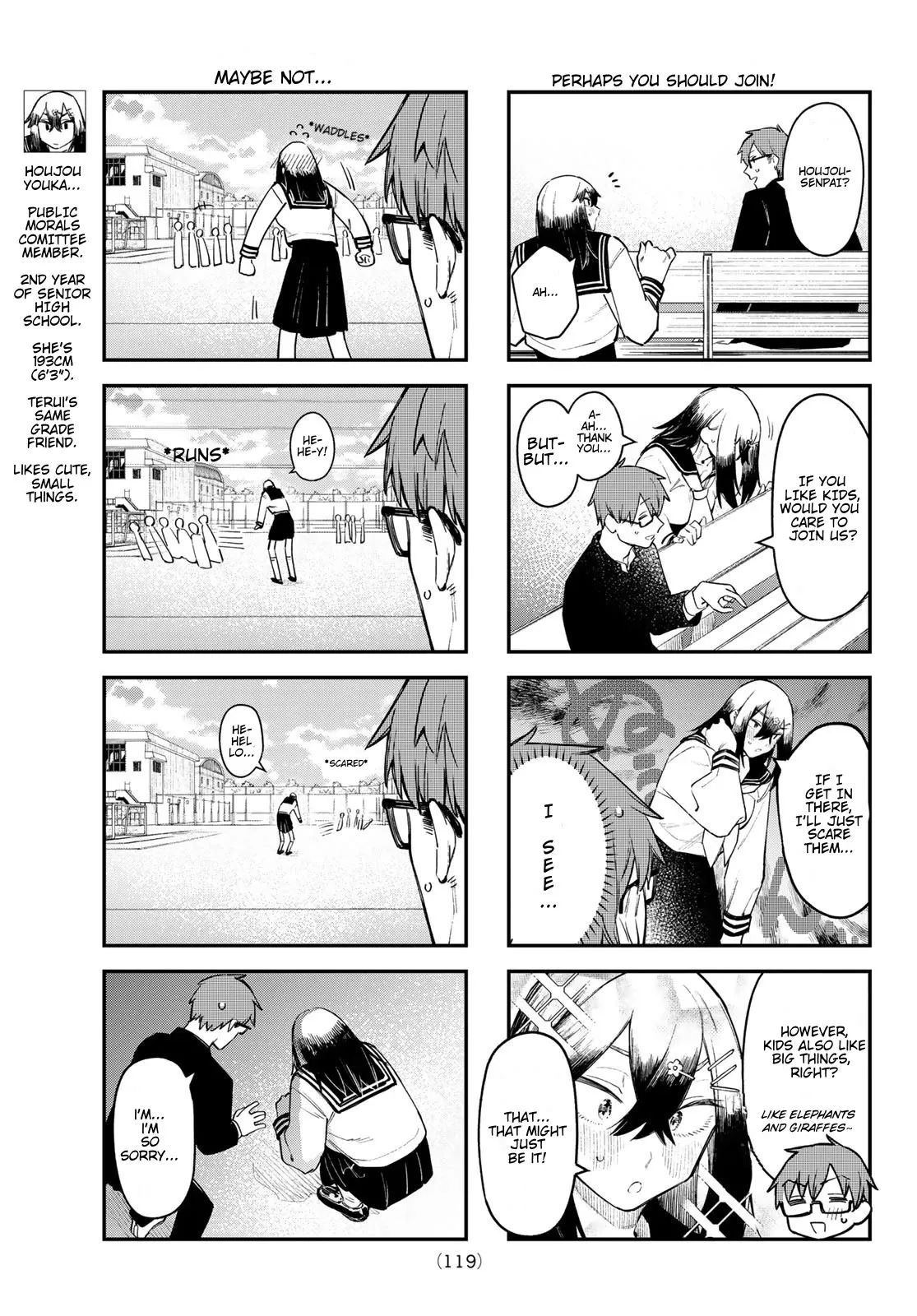Even the Student Council Has Holes Chapter 12 page 5 - 