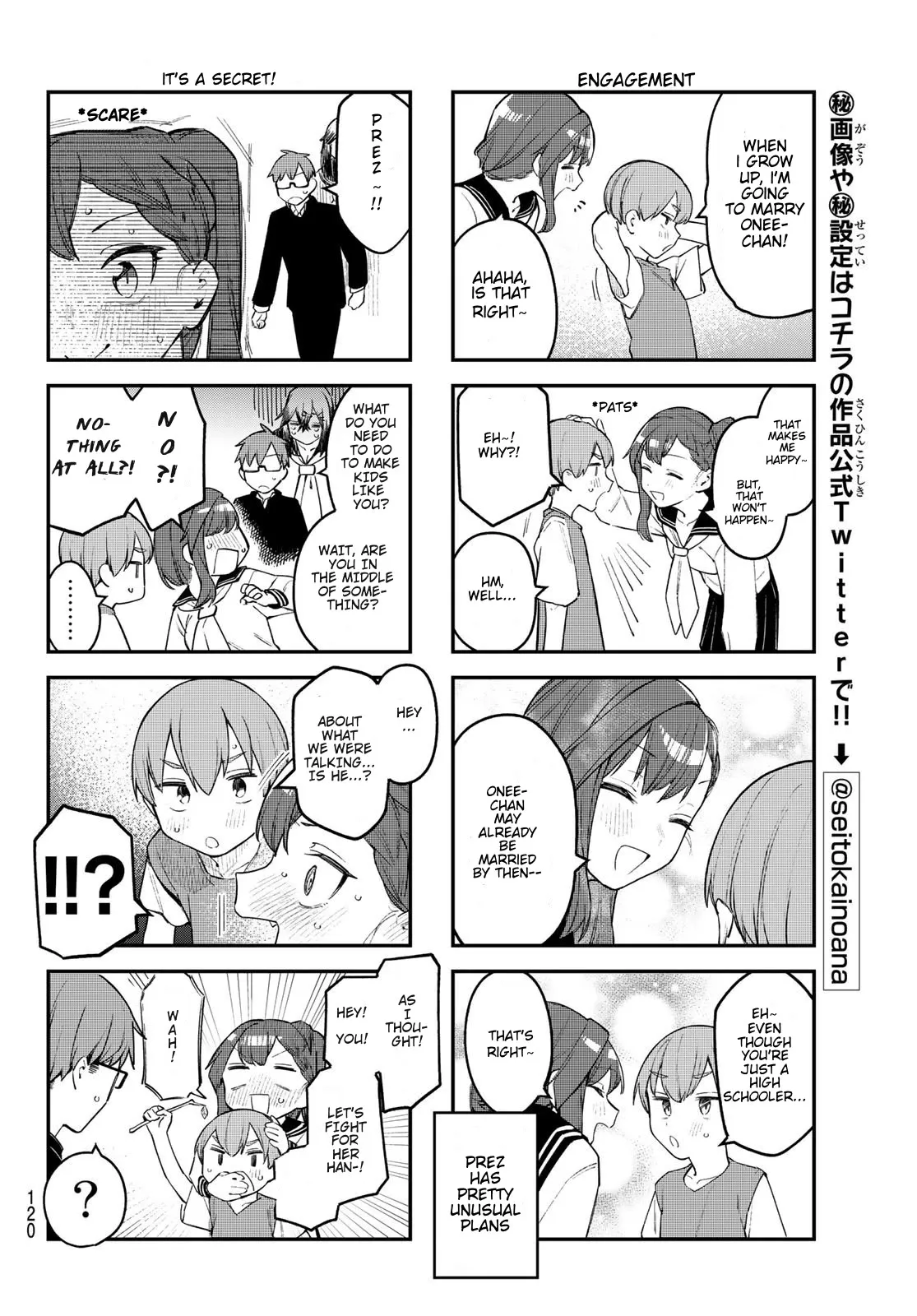 Even the Student Council Has Holes Chapter 12 page 6 - 
