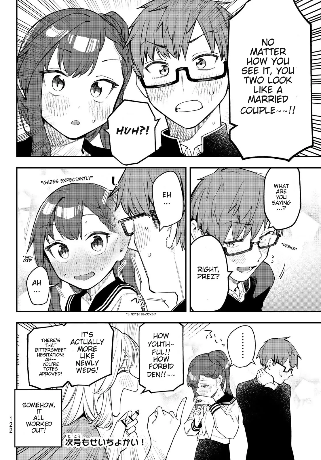 Even the Student Council Has Holes Chapter 12 page 8 - 