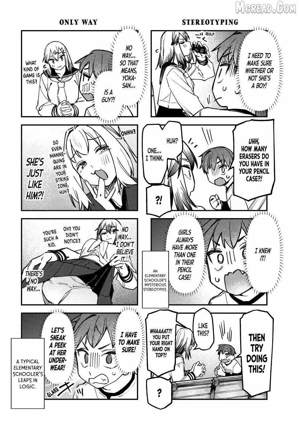 Even the Student Council Has Holes Chapter 134 page 4 - 