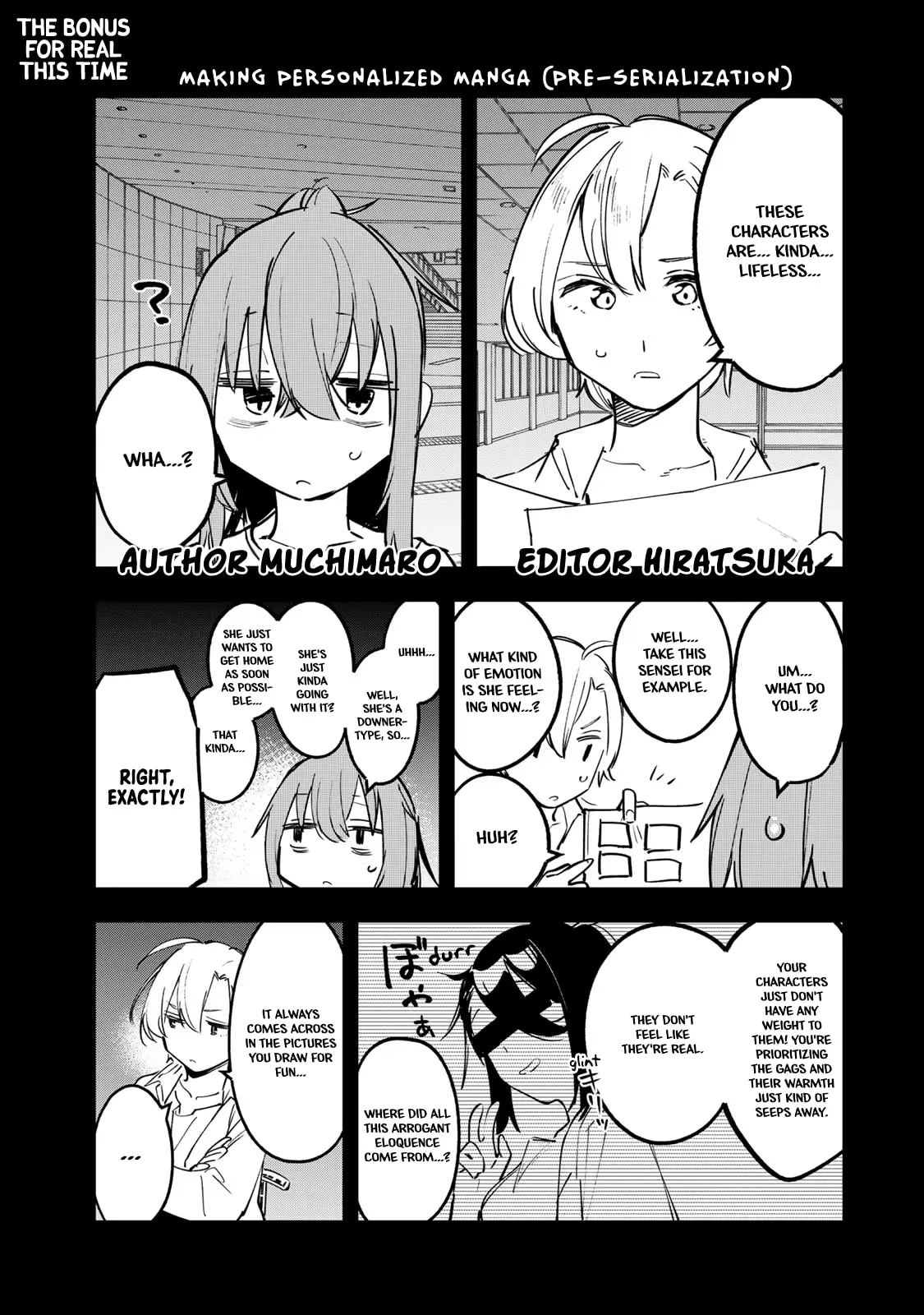 Even the Student Council Has Holes Chapter 14.5 page 3 - 