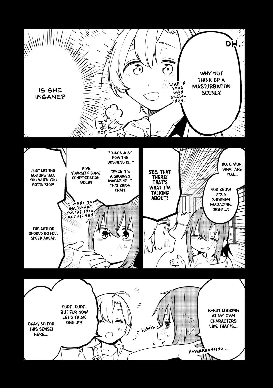 Even the Student Council Has Holes Chapter 14.5 page 4 - 