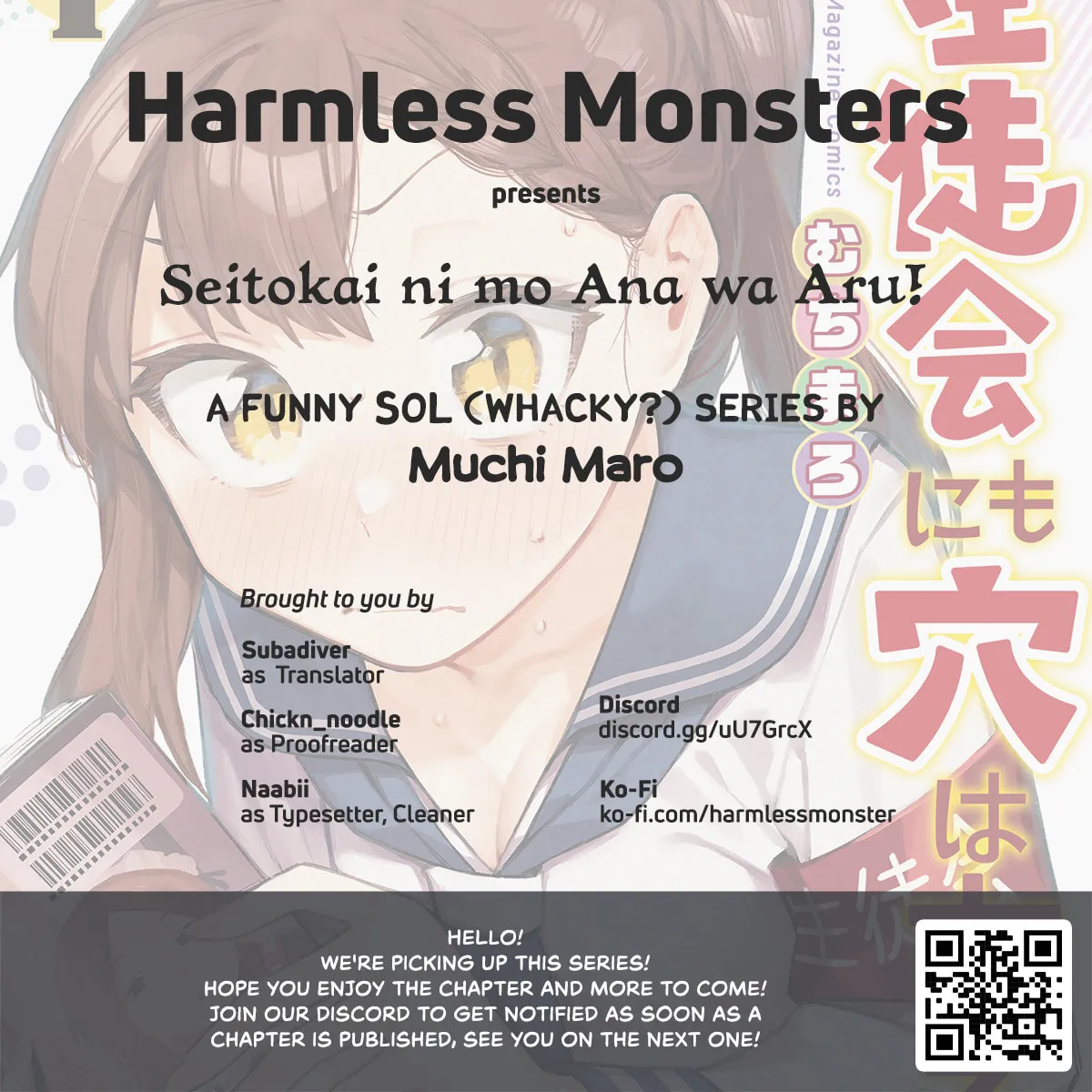 Even the Student Council Has Holes Chapter 14.5 page 6 - 