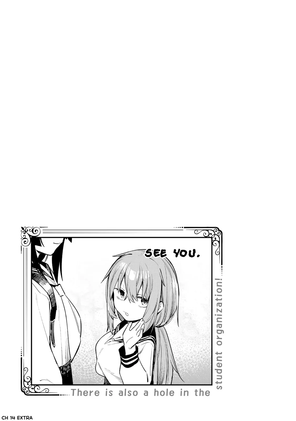 Even the Student Council Has Holes Chapter 14.6 page 17 - 