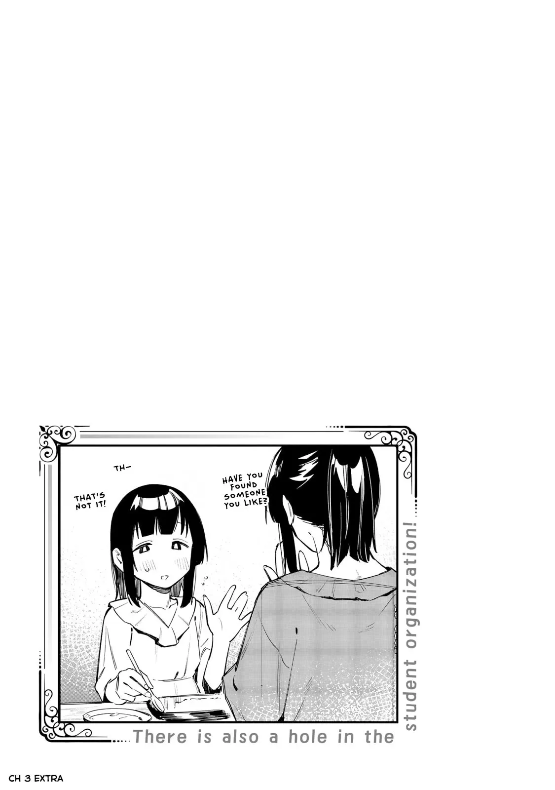 Even the Student Council Has Holes Chapter 14.6 page 6 - 