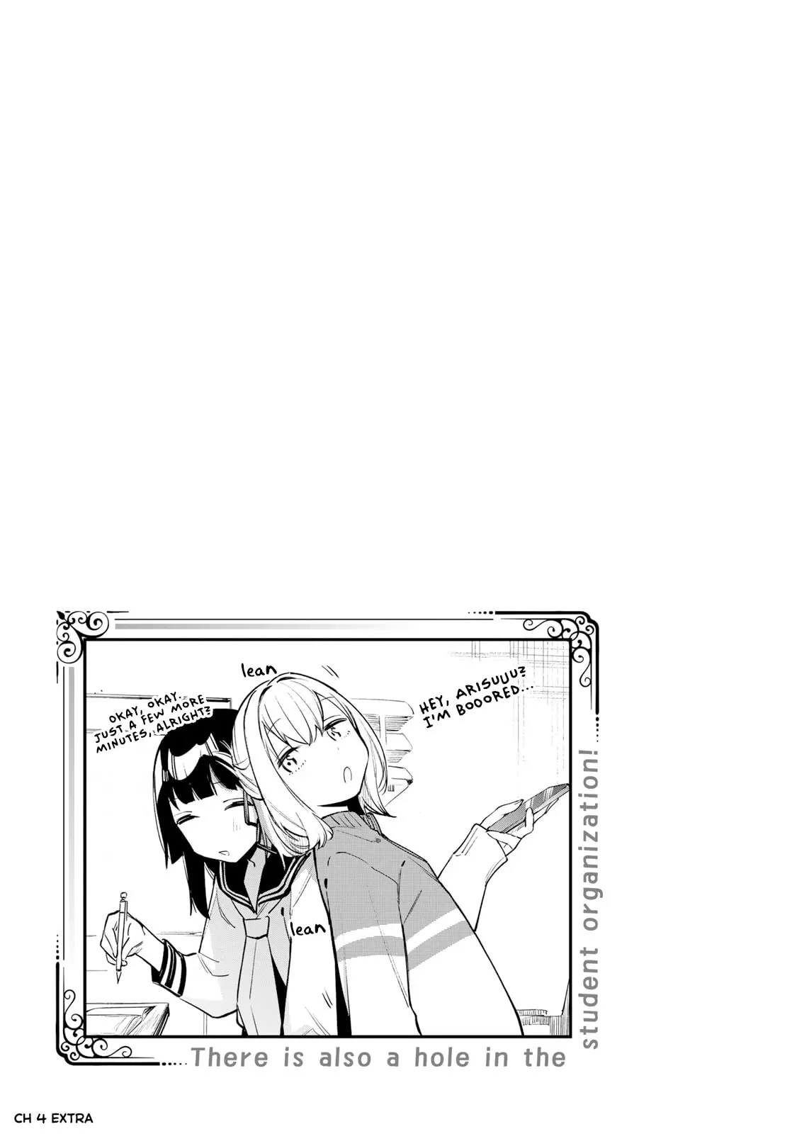 Even the Student Council Has Holes Chapter 14.6 page 7 - 